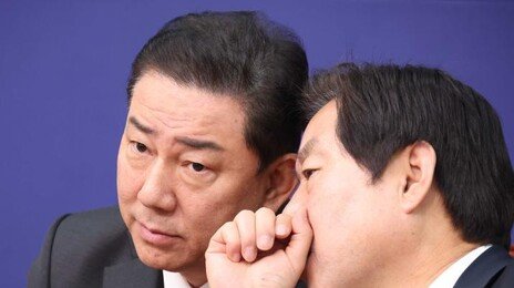 김병기, ‘쿠팡 대표와 70만원 호텔 식사’ 보도에 “적어도 5명 있었다”