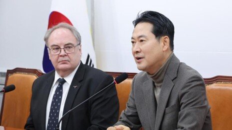 장동혁, 주한호주 대사 만나 “北과 대화 수단으로 비핵화 포기 안돼”
