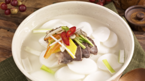 “작년에 얼린 떡으로 떡국 No!”…냉동 떡 2달 지나면 버려야