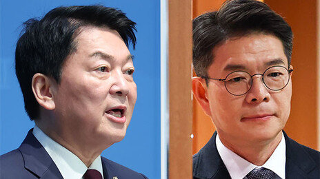 안철수 “정원오 통일교 행사 축사” vs 鄭 “의례적 인사, 지원 받은 적 없어”