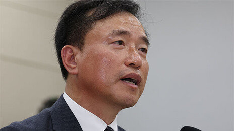 국힘 “김종철, 정치 편향에 검증도 회피…자진 사퇴해야”