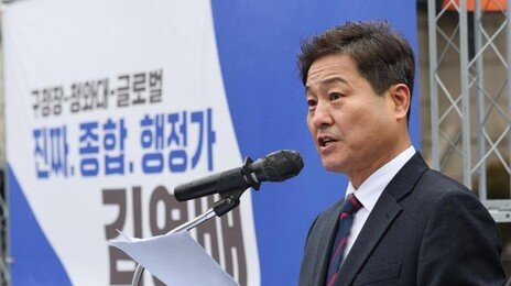 김영배 “서울 전역 ‘10분 역세권’ 조성할 것” 서울시장 출사표