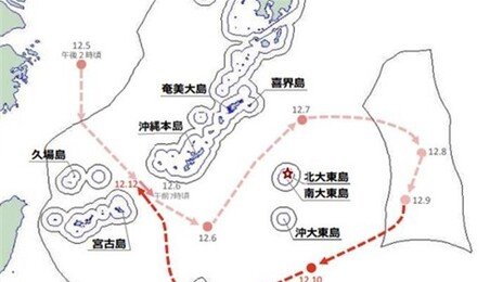 日, 오키나와 인근에 레이더 기지 추진…中항모 감시 목적