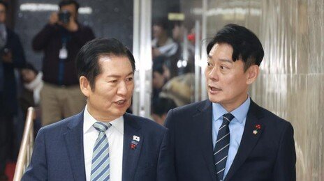 지귀연 판사 안바뀐다…與 “내란전담재판부 2심부터 도입”