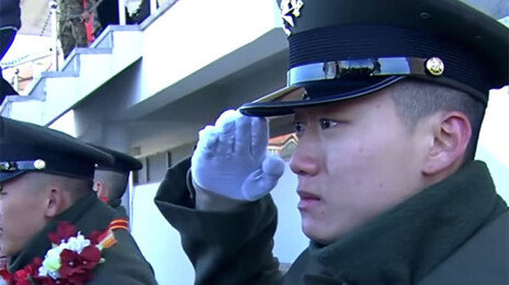 박정희 장손, 해병대 수료식서 미 해병대사령관 수여 ‘겅호상’ 수상