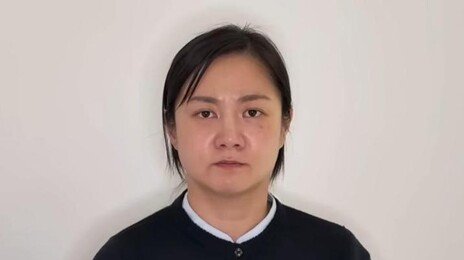 8일 만에 입 연 박나래 “법적 절차 진행중”