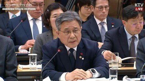 허민 유산청장 “26년 3월 세계유산법 통과…종묘 앞 초고층건물 못 짓는다”