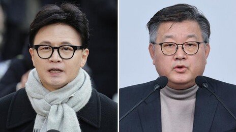 한동훈, ’당원게시판‘ 허위사실 적시로 이호선 고발