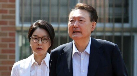 尹, 내달 16일 첫 선고… 尹부부 ‘수사 무마 의혹’ 등 규명 남아