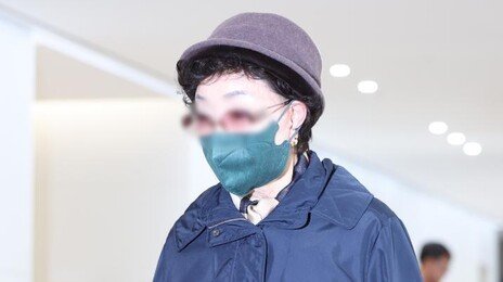 성남시, ‘체납 1위’ 김건희 모친 부동산 공매 결정