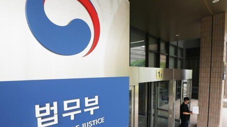 가스라이팅 상태서 이뤄진 계약 취소 가능