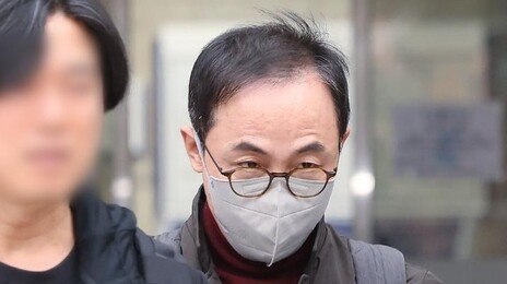 “윗선 지시로 관저공사 ‘21그램’으로 변경” 이전 총괄 김오진 구속