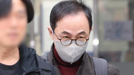 ‘관저 용산 이전 특혜 의혹’ 김오진 전 국토부 1차관 구속