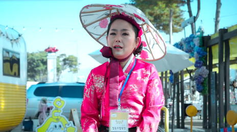 돈 안 되는 일 10년이나 했다…곡성 뚝방을 바꾼 한 사람