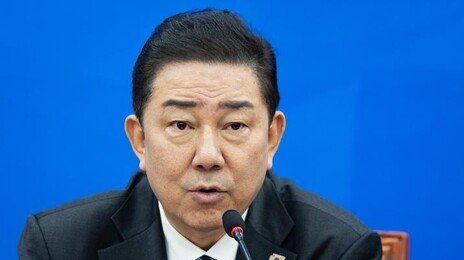 김병기, ‘쿠팡대표와 70만원 식사’ 보도에 “난 3만8000원 파스타 주문”