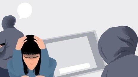 아동 불법촬영물 삭제… 해외는 24시간 내 삭제인데, 한국은 ‘지체 없이’