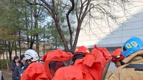 수원 광교테크노밸리서 염소 누출, 4명 인후통 증상