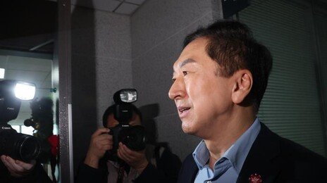 국힘, 김기현 압색에 “정치 특검의 통일교 게이트 물타기용”