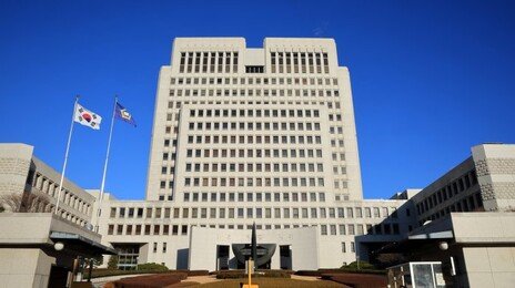 20억원 상당 필로폰 반입 시도한 중국인, 징역 15년 확정