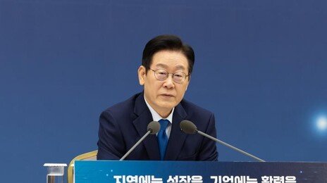 李, 공기업 인건비 거론하며 “국가가 악질 사업자 되고 있다”