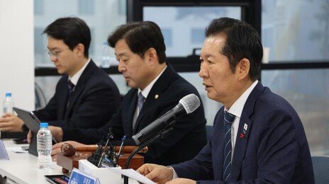 자주-동맹파 갈등에 대통령실 “정동영, 美와 어긋난 주장 할수있어”