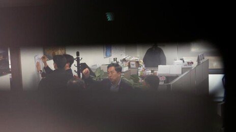 특검, 김건희에 ‘로저비비에 백’ 선물 김기현 압수수색