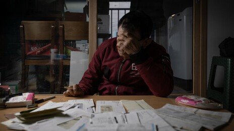 치매 발병전 스스로 후견인 지정, 한국 229명 vs 일본 12만명