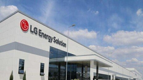 전기차 캐즘에…LG엔솔, 美포드와 9.6조 배터리 공급계약 해지