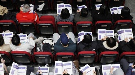 ‘불수능’에 치열해진 정시 경쟁… 신설된 첨단학과-무전공 학과 노려볼만