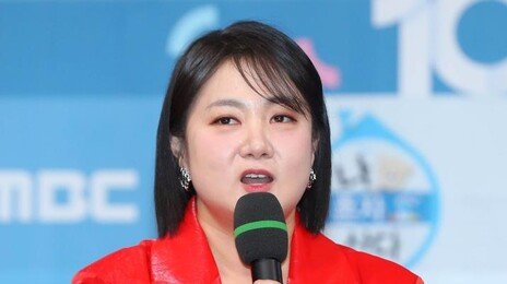 ‘매니저 개인정보 유출 의혹’ 박나래 前 남자친구도 경찰에 고발당해