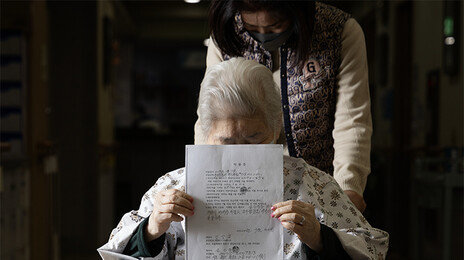 치매 발병전 스스로 후견인 지정, 한국 229명 vs 일본 12만명