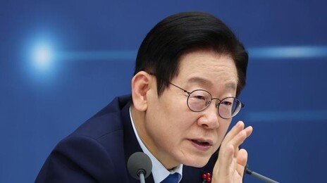 국힘 “업무보고 생중계, 넷플릭스보다 재밌다? 위험한 착각”