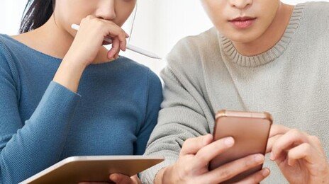 “세금 낼 돈으로 혼수 살까?”…국힘, 취득세 100% 면제 발의