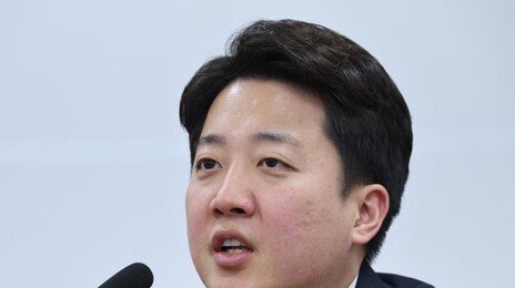 전화번호 묻자…쿠팡 외국인 대표 “개인정보” 공개 거부