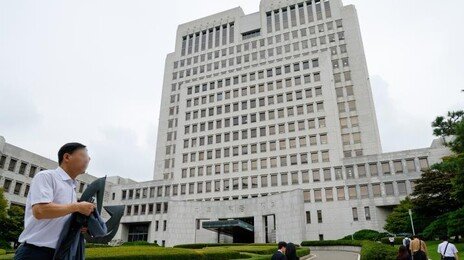 대법, 내란전담재판부 기준 만든다…예규 신설