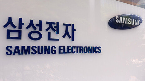 “삼성전자 본사 폭파·이재용 회장 살해” 협박 신고…경찰 수사