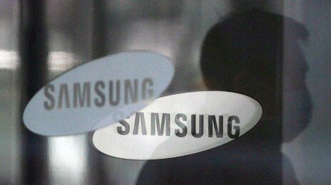 “삼성전자 본사 폭파·이재용 회장 살해” 협박 글…경찰 수사