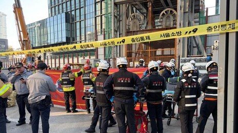 여의도 신안산선 공사장 철근 무너져…1명 심정지·1명 경상