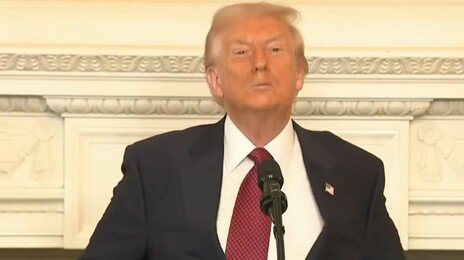 트럼프 “금리 크게 낮출 연준 의장 곧 지명”…독립성 훼손 우려