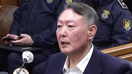 尹 “계엄은 북을 치는 개념”…군사법원서 ‘국가위기론’ 되풀이