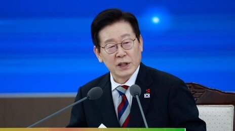 李 “모르는데 아는척, 허위 보고하면 비난 받아야”