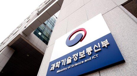 정부 확보한 엔비디아 GPU ‘국책5, 업계3, 학계2’ 배분한다