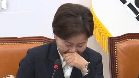 ‘李 잡도리’ 언급하다 빵 터진 양향자 “원래 잡…” “잡…”