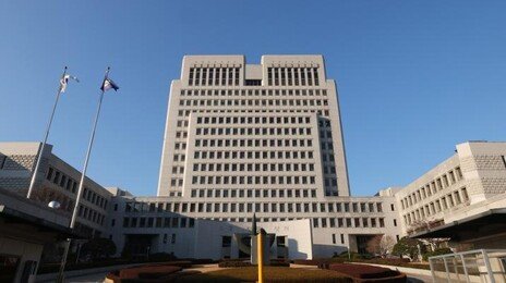 ‘전담재판부’ 반대 철회한 대법원…“무작위 배당” 마지노선 제시