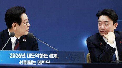 李 “지방선거 전에 대전·충남 통합을”…강훈식 거대 단체장 차출설