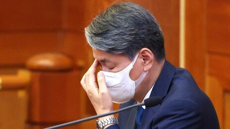 헌재, 조지호 경찰청장 파면…“계엄 가담은 헌법 수호 포기”