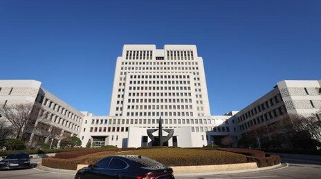 민주당 “법왜곡죄·대법관 증원 등 사법개혁안, 내년 구정 전 처리”