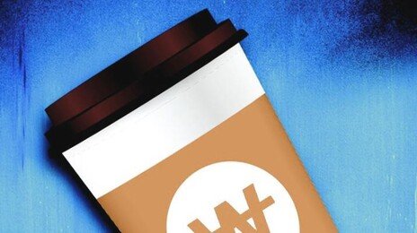 [횡설수설/이진영]돌고 돌아 일회용 컵 ‘따로 계산’