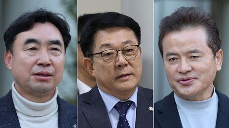 ‘민주 돈봉투 의혹’ 3명, 항소심서 전원 무죄