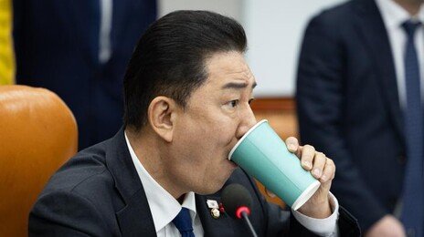 與 “법왜곡죄-법원행정처 폐지 내년 설前에 처리”